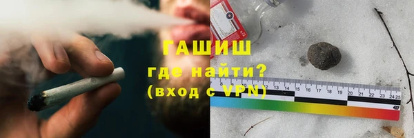 mdpv Верхний Тагил